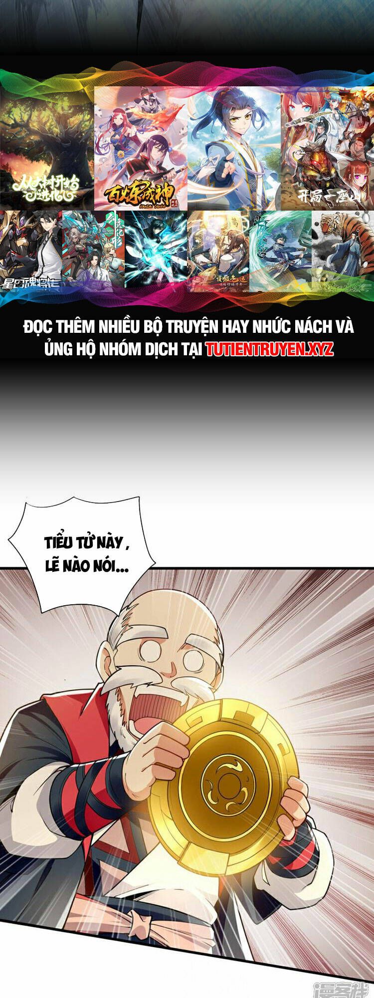 đọc truyện Thập Đại Đế Hoàng Đều Là Đệ Tử Của Ta Chương 101 ảnh 21 tại Truyện Dạ Ký