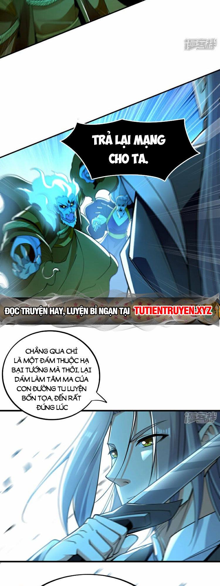 đọc truyện Thập Đại Đế Hoàng Đều Là Đệ Tử Của Ta Chương 102 ảnh 5 tại Truyện Dạ Ký
