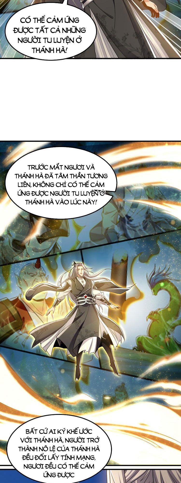 đọc truyện Thập Đại Đế Hoàng Đều Là Đệ Tử Của Ta Chương 105 ảnh 24 tại Truyện Dạ Ký