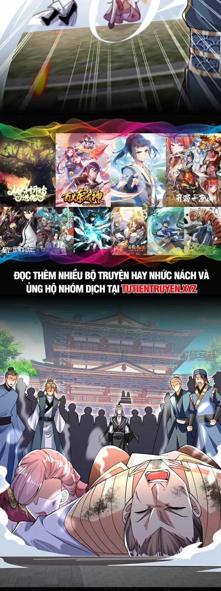 đọc truyện Thập Đại Đế Hoàng Đều Là Đệ Tử Của Ta Chương 109 ảnh 26 tại Truyện Dạ Ký