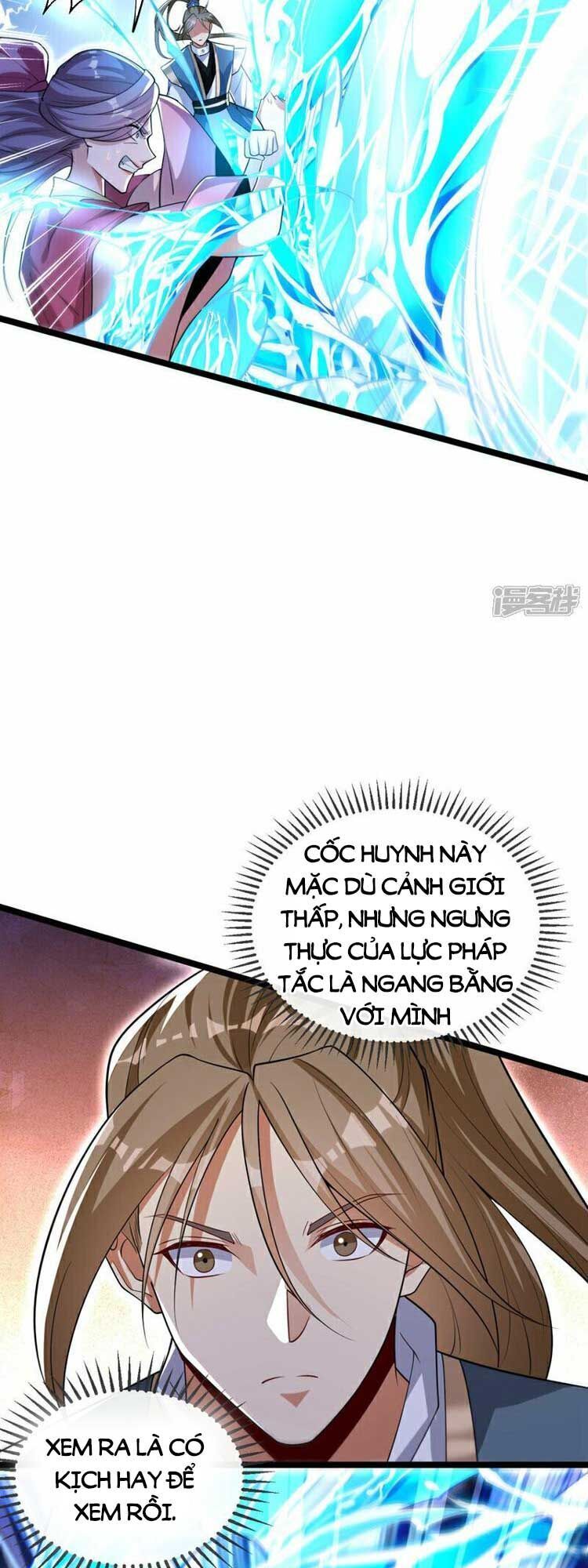 đọc truyện Thập Đại Đế Hoàng Đều Là Đệ Tử Của Ta Chương 109 ảnh 7 tại Truyện Dạ Ký