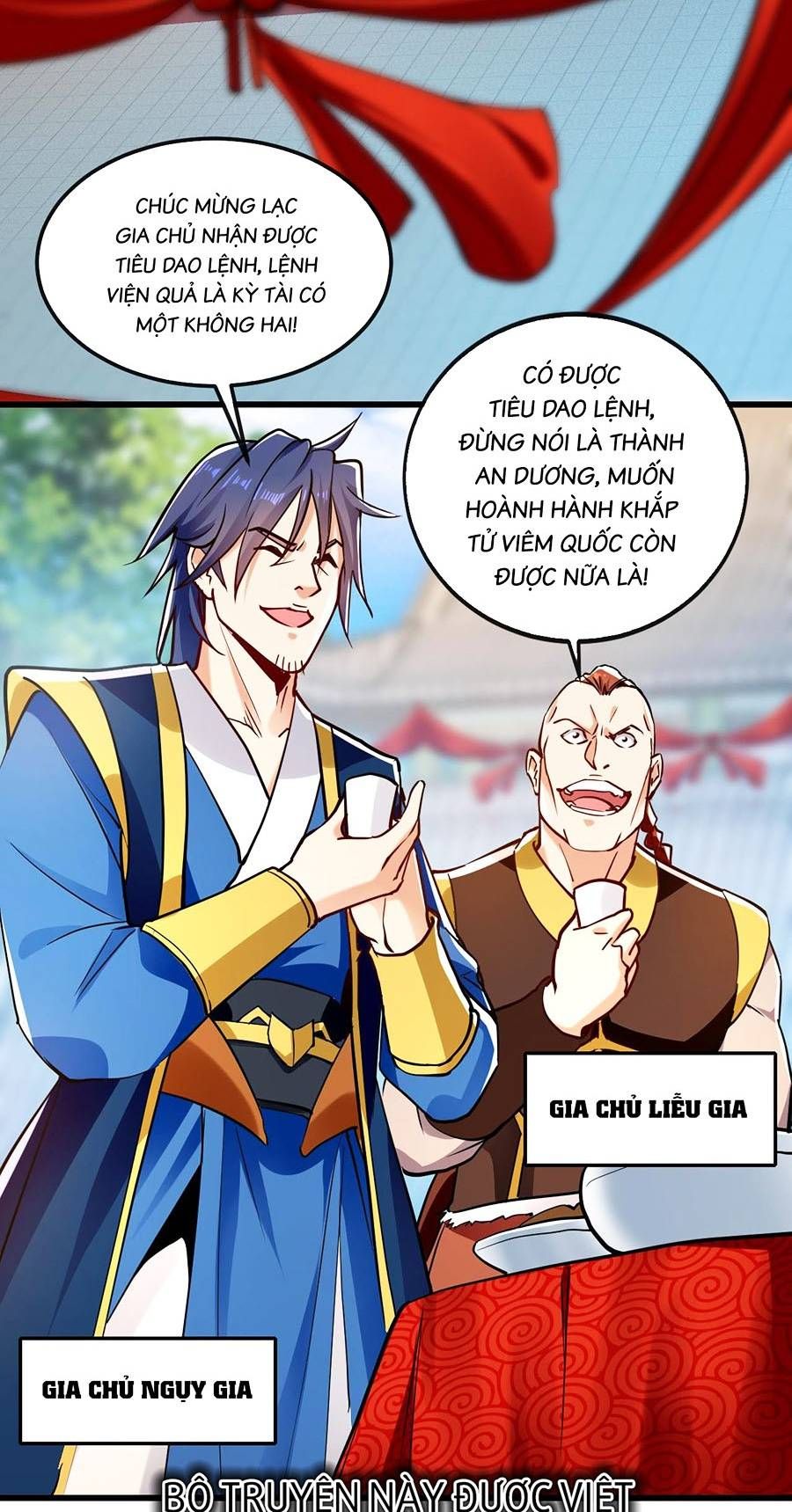 đọc truyện Thập Đại Đế Hoàng Đều Là Đệ Tử Của Ta Chương 11 ảnh 24 tại Truyện Dạ Ký