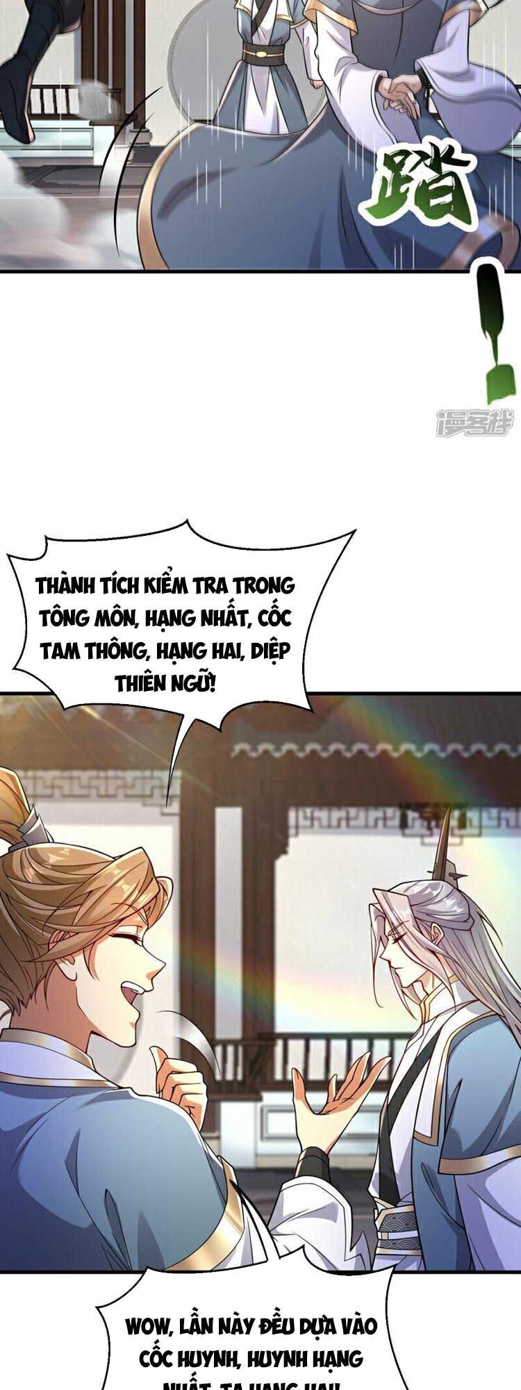 đọc truyện Thập Đại Đế Hoàng Đều Là Đệ Tử Của Ta Chương 113 ảnh 16 tại Truyện Dạ Ký