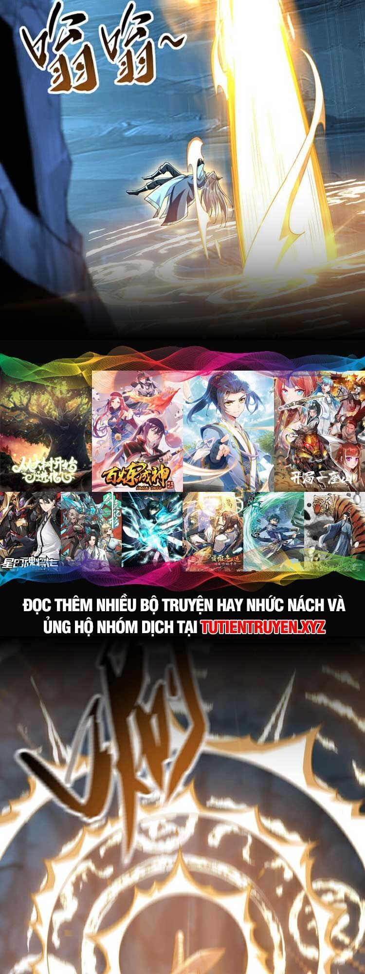 đọc truyện Thập Đại Đế Hoàng Đều Là Đệ Tử Của Ta Chương 117 ảnh 9 tại Truyện Dạ Ký
