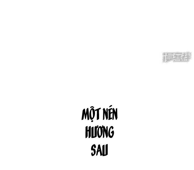 đọc truyện Thập Đại Đế Hoàng Đều Là Đệ Tử Của Ta Chương 118 ảnh 18 tại Truyện Dạ Ký