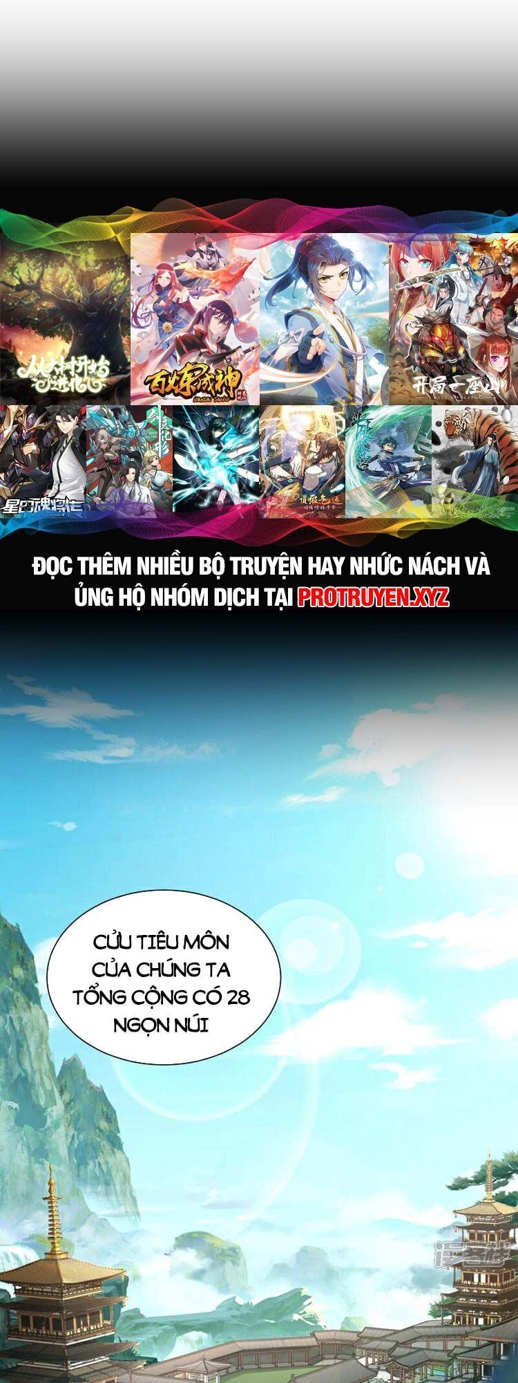 đọc truyện Thập Đại Đế Hoàng Đều Là Đệ Tử Của Ta Chương 120 ảnh 9 tại Truyện Dạ Ký