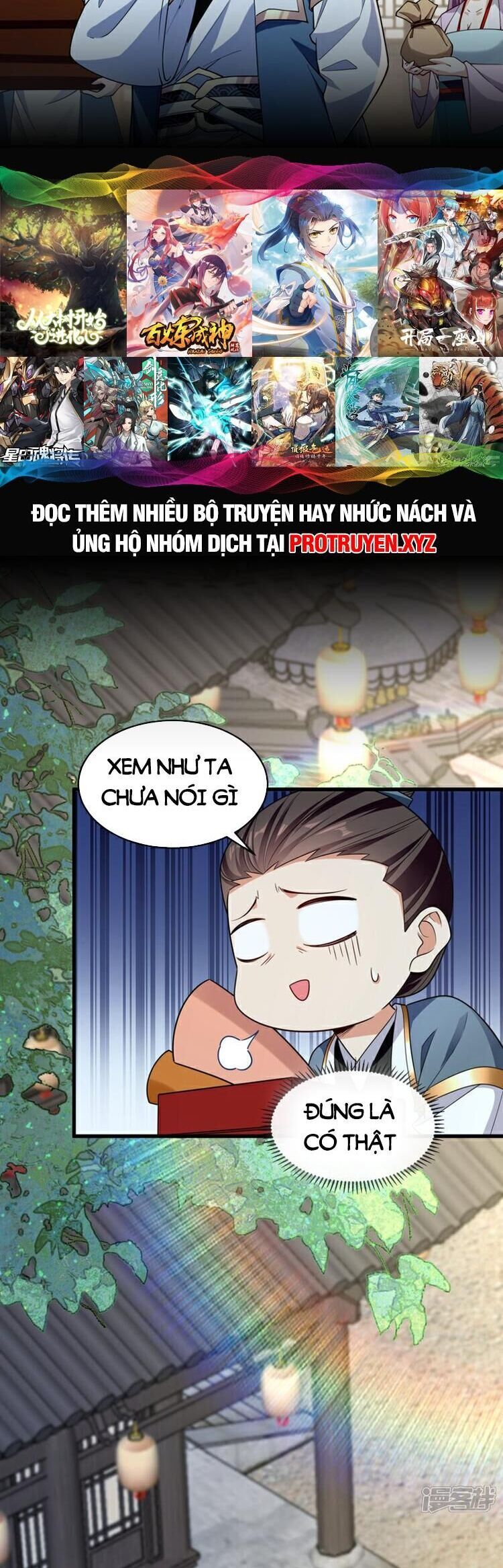 đọc truyện Thập Đại Đế Hoàng Đều Là Đệ Tử Của Ta Chương 126 ảnh 10 tại Truyện Dạ Ký