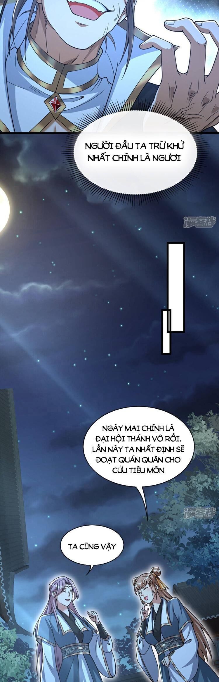 đọc truyện Thập Đại Đế Hoàng Đều Là Đệ Tử Của Ta Chương 128 ảnh 17 tại Truyện Dạ Ký