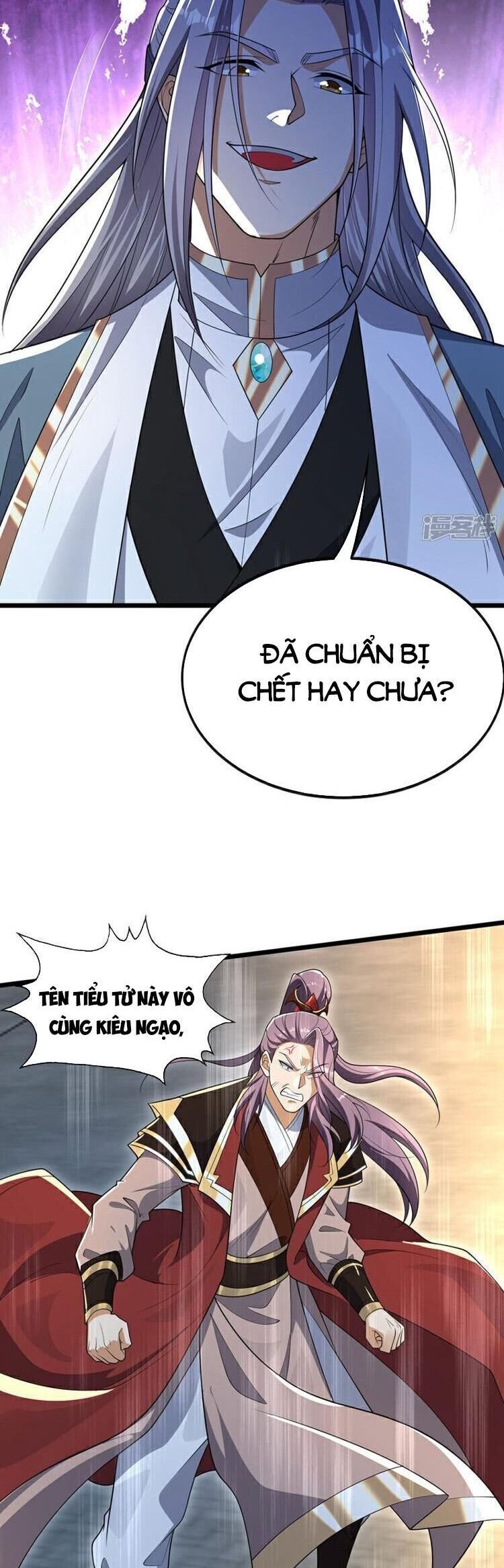 đọc truyện Thập Đại Đế Hoàng Đều Là Đệ Tử Của Ta Chương 129 ảnh 18 tại Truyện Dạ Ký
