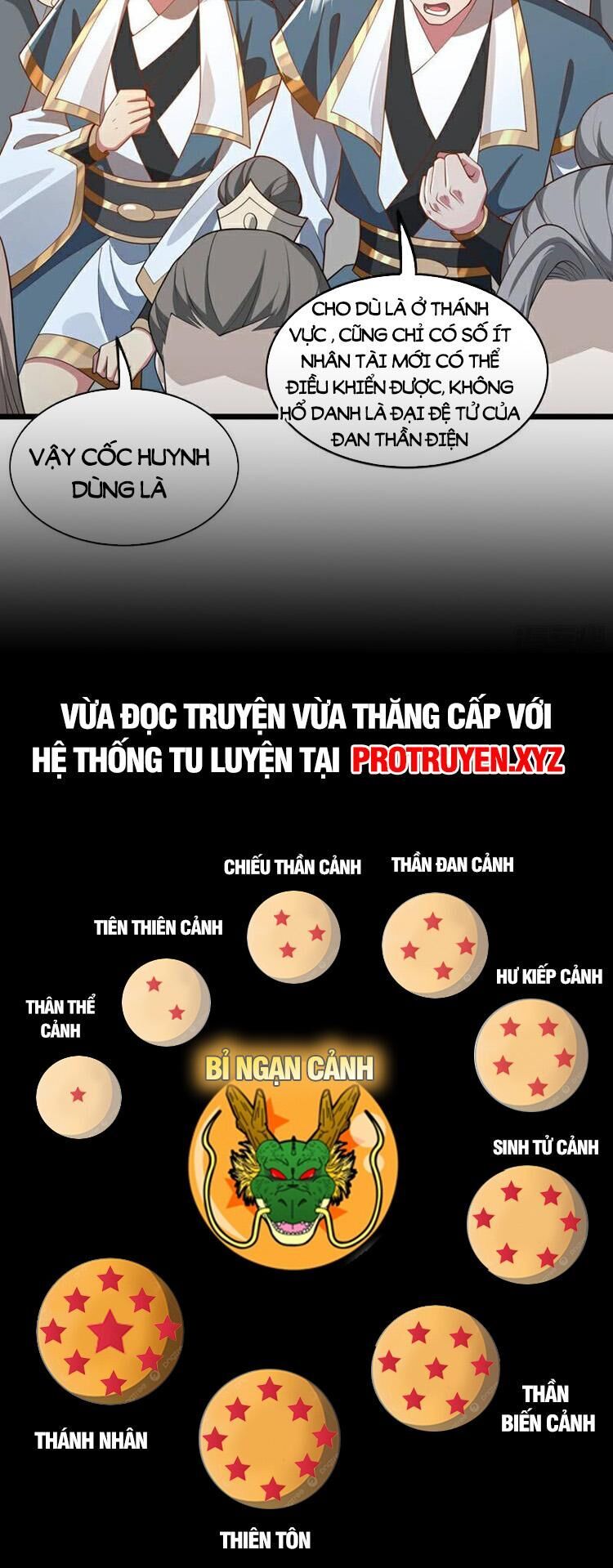 đọc truyện Thập Đại Đế Hoàng Đều Là Đệ Tử Của Ta Chương 129 ảnh 26 tại Truyện Dạ Ký