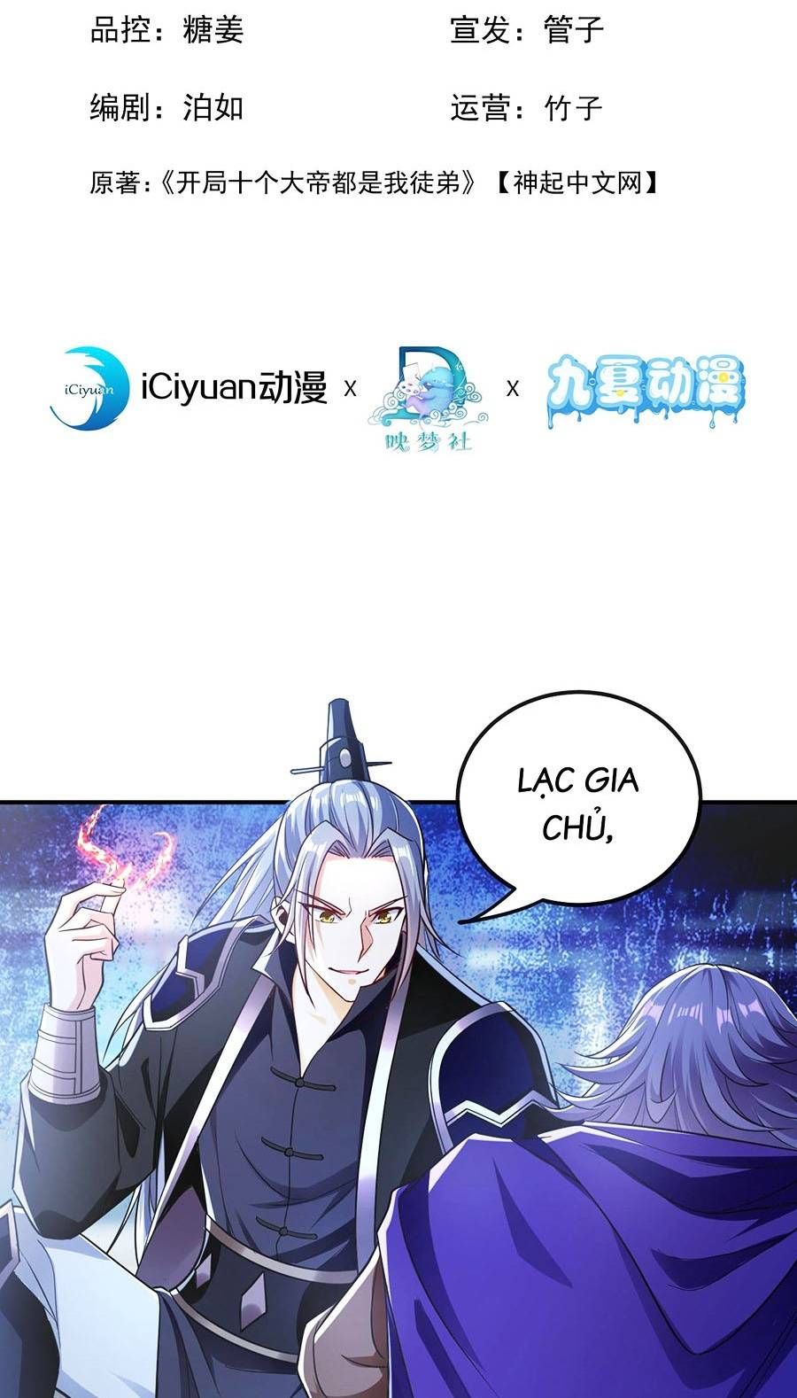 đọc truyện Thập Đại Đế Hoàng Đều Là Đệ Tử Của Ta Chương 13 ảnh 5 tại Truyện Dạ Ký