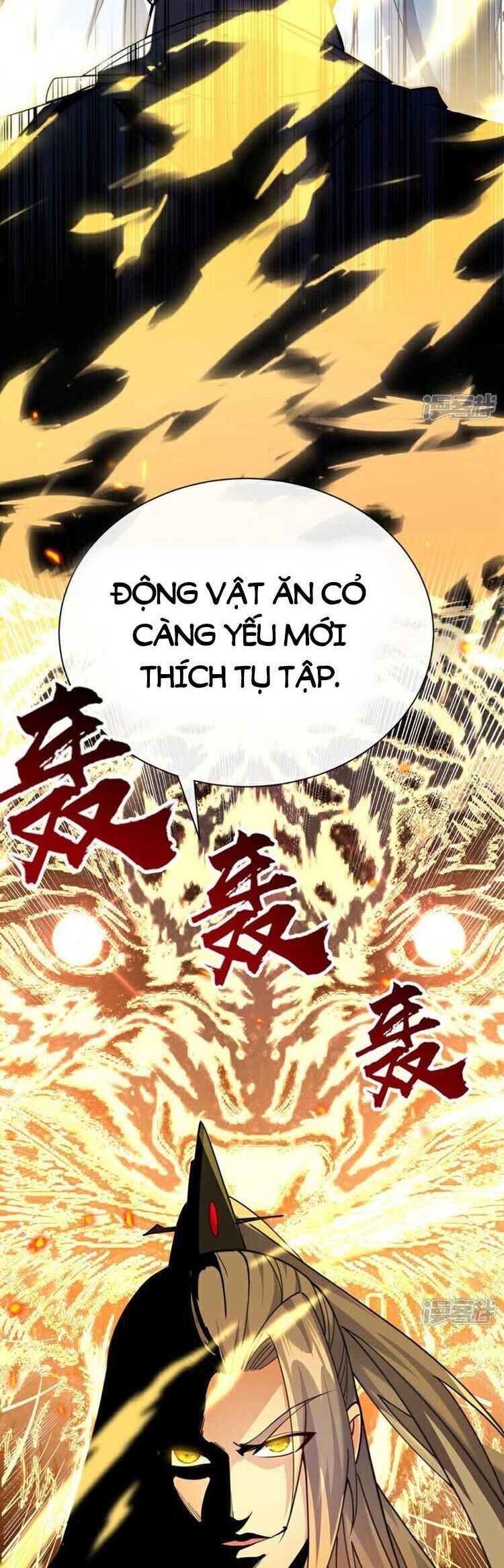đọc truyện Thập Đại Đế Hoàng Đều Là Đệ Tử Của Ta Chương 132 ảnh 18 tại Truyện Dạ Ký