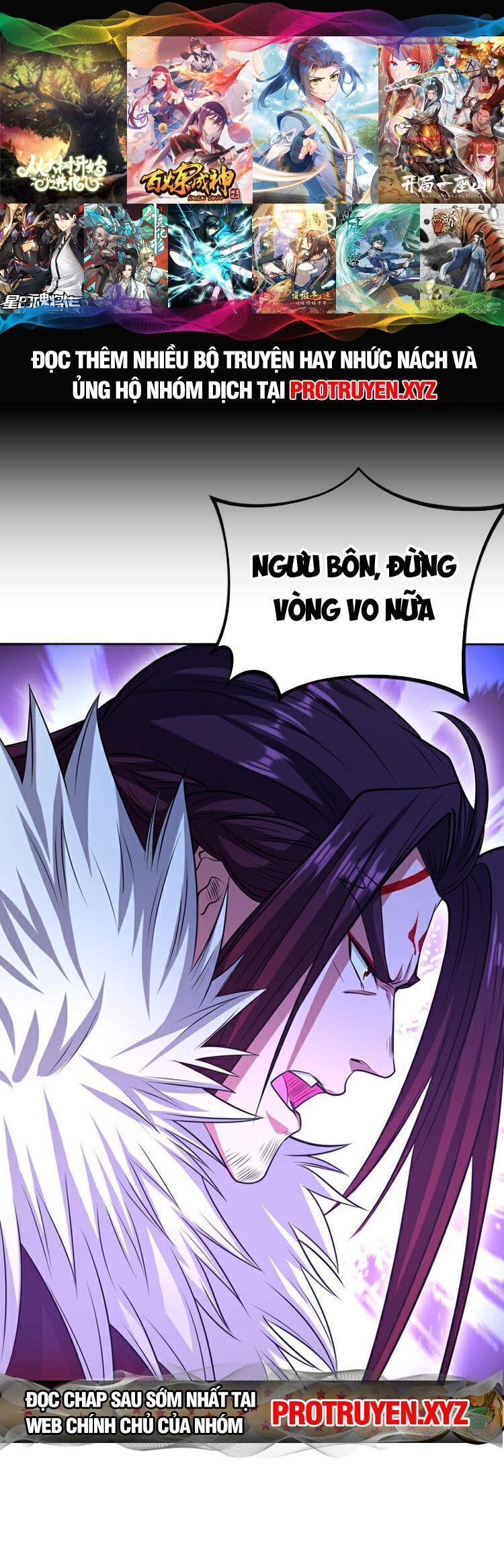 đọc truyện Thập Đại Đế Hoàng Đều Là Đệ Tử Của Ta Chương 137 ảnh 2 tại Truyện Dạ Ký