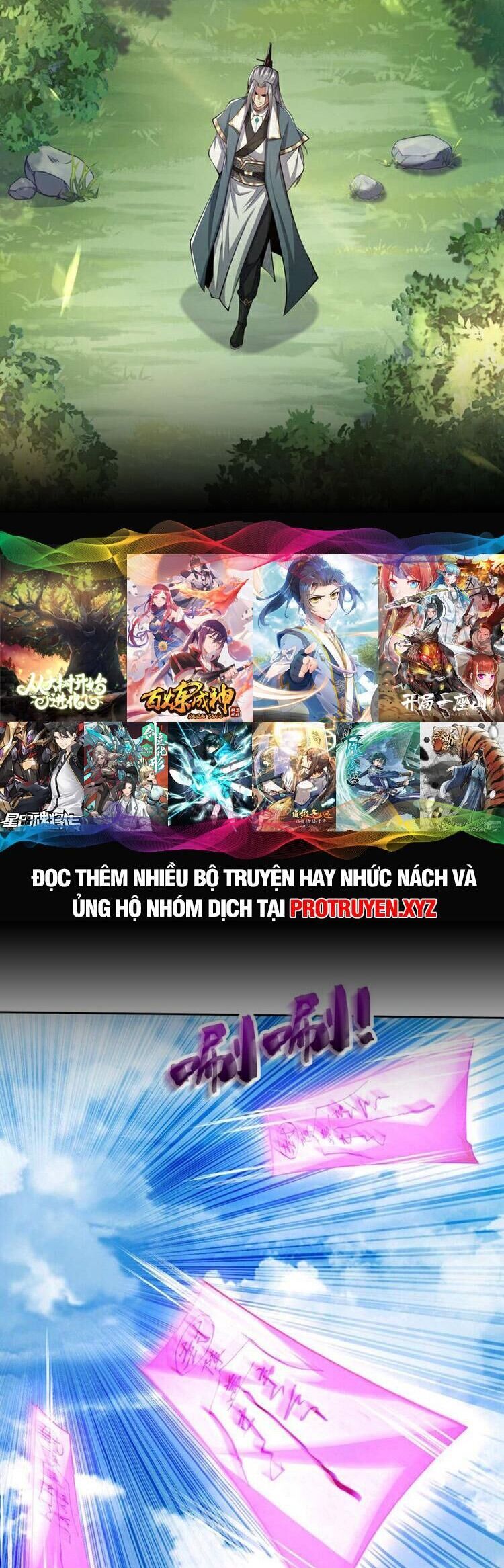 đọc truyện Thập Đại Đế Hoàng Đều Là Đệ Tử Của Ta Chương 137 ảnh 13 tại Truyện Dạ Ký