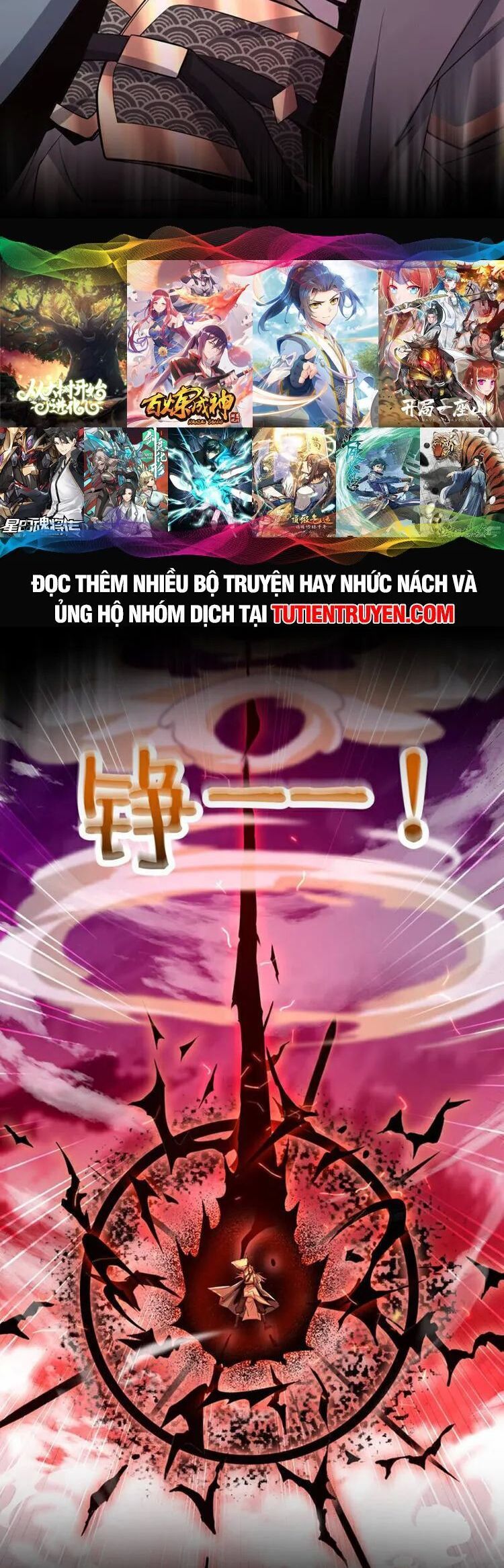 đọc truyện Thập Đại Đế Hoàng Đều Là Đệ Tử Của Ta Chương 140 ảnh 21 tại Truyện Dạ Ký