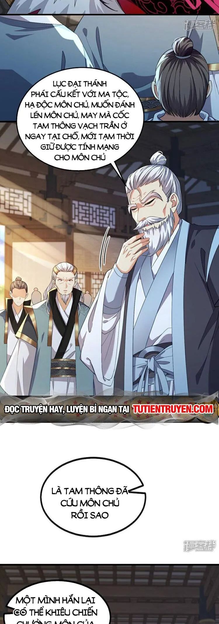đọc truyện Thập Đại Đế Hoàng Đều Là Đệ Tử Của Ta Chương 141 ảnh 24 tại Truyện Dạ Ký