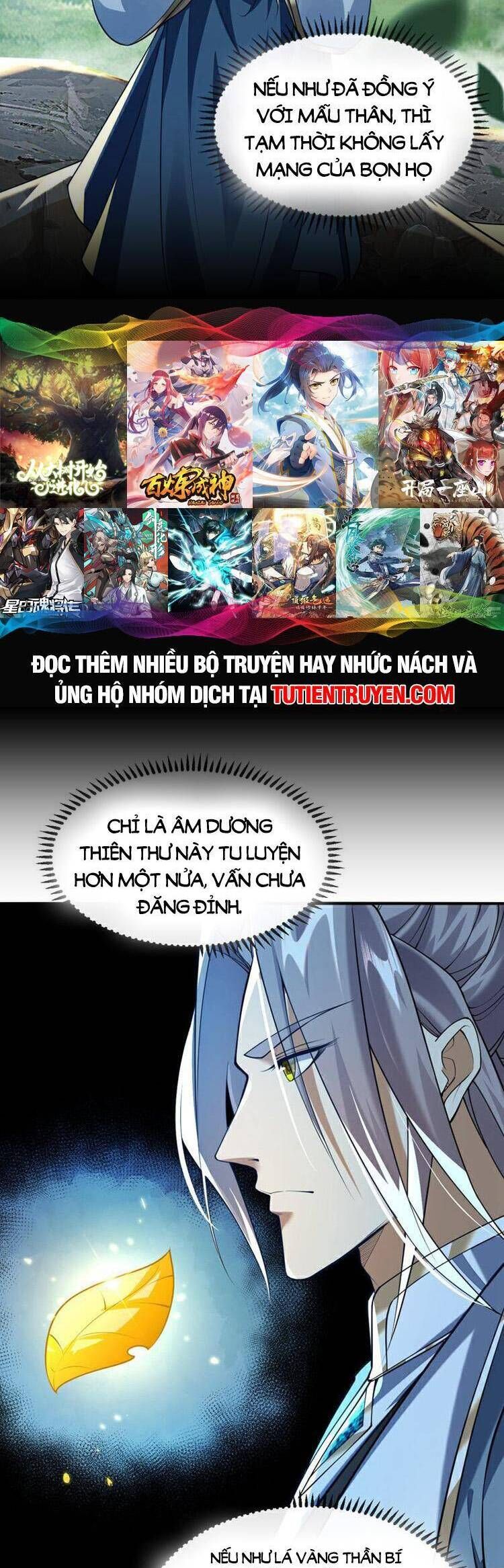 đọc truyện Thập Đại Đế Hoàng Đều Là Đệ Tử Của Ta Chương 150 ảnh 15 tại Truyện Dạ Ký