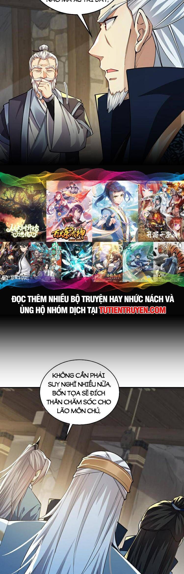 đọc truyện Thập Đại Đế Hoàng Đều Là Đệ Tử Của Ta Chương 150 ảnh 5 tại Truyện Dạ Ký
