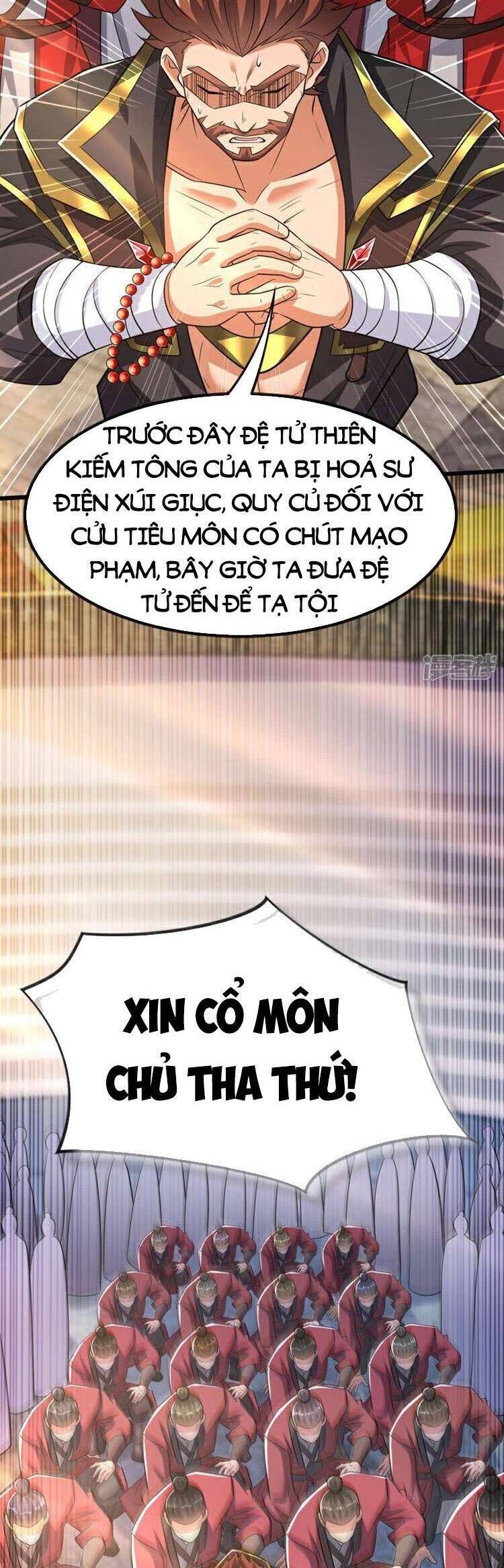 đọc truyện Thập Đại Đế Hoàng Đều Là Đệ Tử Của Ta Chương 154 ảnh 16 tại Truyện Dạ Ký