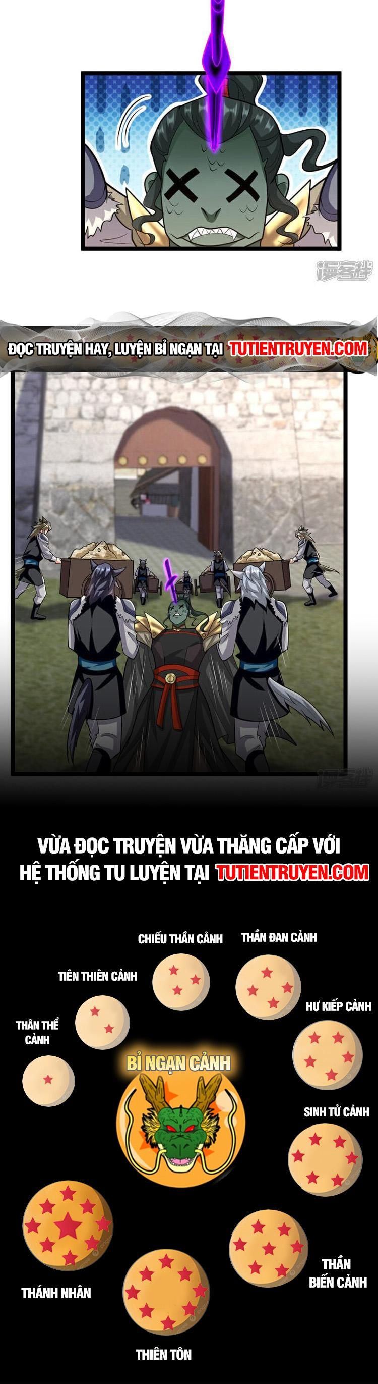 đọc truyện Thập Đại Đế Hoàng Đều Là Đệ Tử Của Ta Chương 156 ảnh 10 tại Truyện Dạ Ký