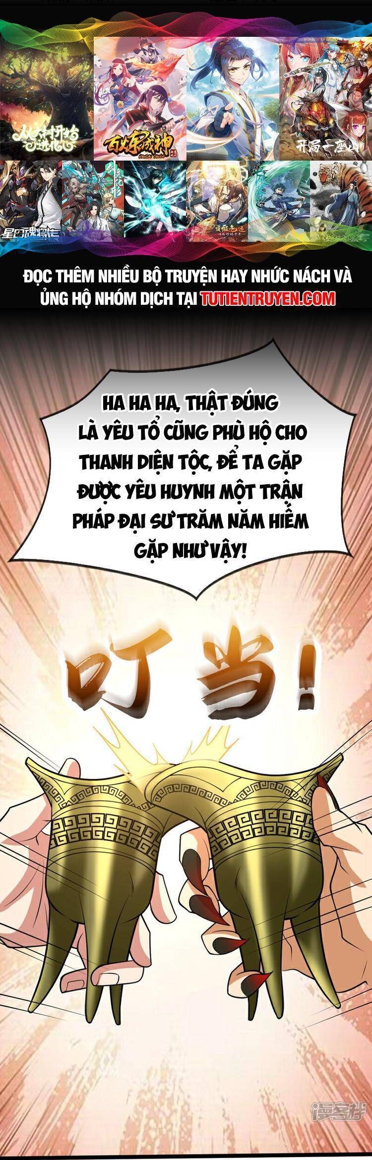 đọc truyện Thập Đại Đế Hoàng Đều Là Đệ Tử Của Ta Chương 157 ảnh 2 tại Truyện Dạ Ký