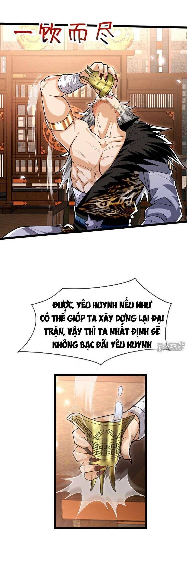 đọc truyện Thập Đại Đế Hoàng Đều Là Đệ Tử Của Ta Chương 157 ảnh 7 tại Truyện Dạ Ký