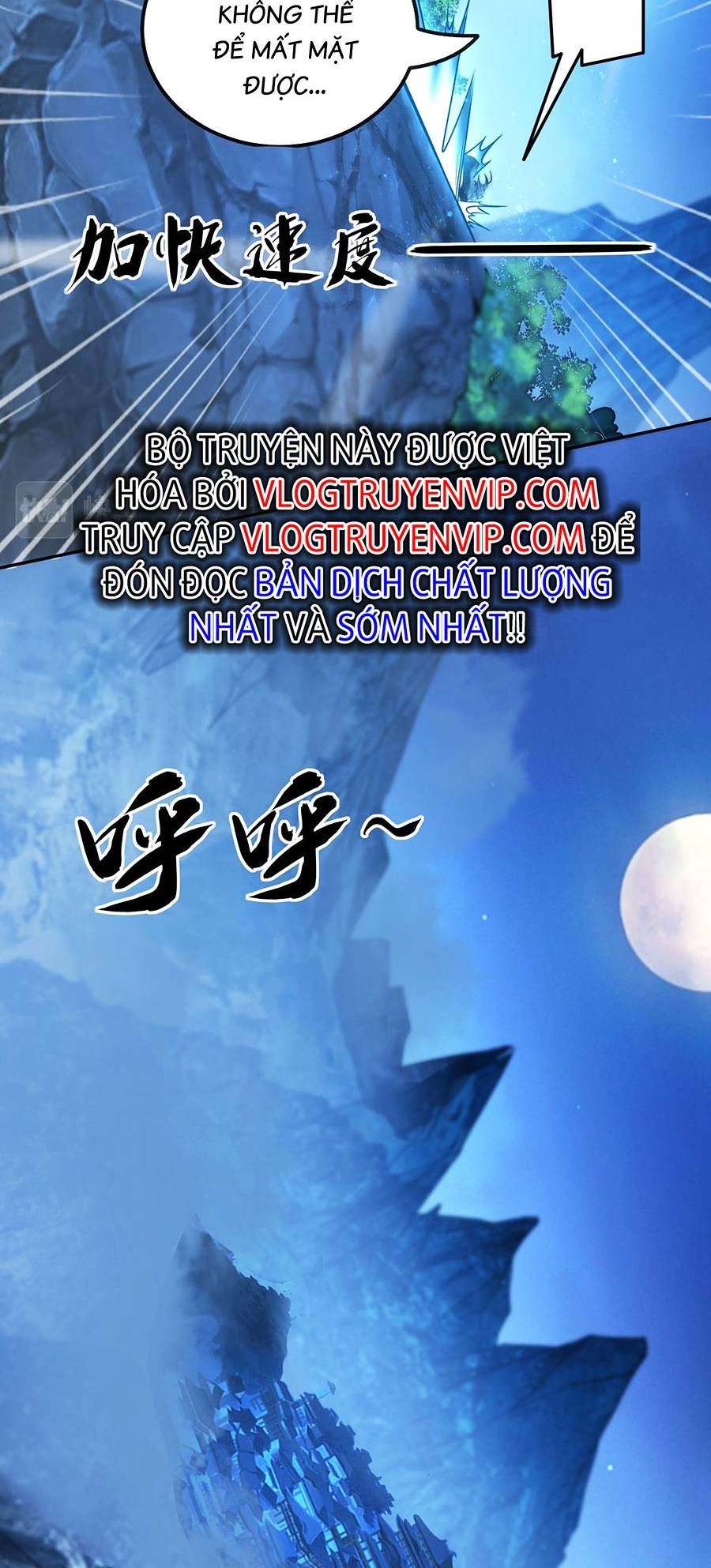 đọc truyện Thập Đại Đế Hoàng Đều Là Đệ Tử Của Ta Chương 16 ảnh 6 tại Truyện Dạ Ký
