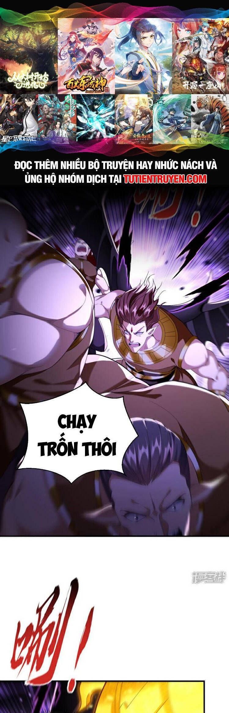 đọc truyện Thập Đại Đế Hoàng Đều Là Đệ Tử Của Ta Chương 164 ảnh 2 tại Truyện Dạ Ký