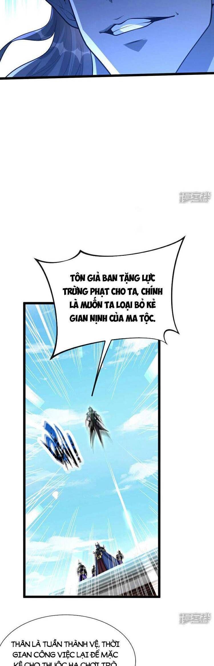 đọc truyện Thập Đại Đế Hoàng Đều Là Đệ Tử Của Ta Chương 167 ảnh 18 tại Truyện Dạ Ký
