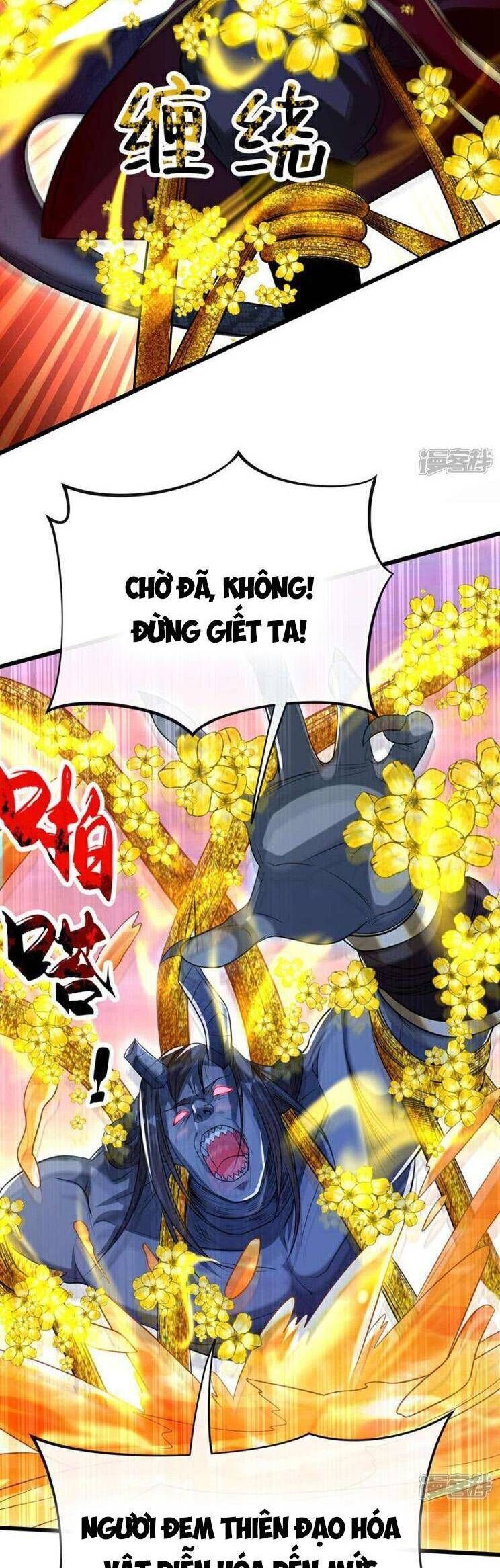 đọc truyện Thập Đại Đế Hoàng Đều Là Đệ Tử Của Ta Chương 181 ảnh 15 tại Truyện Dạ Ký
