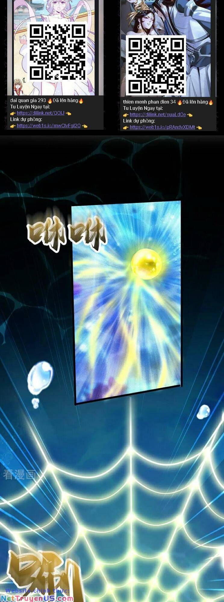 đọc truyện Thập Đại Đế Hoàng Đều Là Đệ Tử Của Ta Chương 188 ảnh 3 tại Truyện Dạ Ký