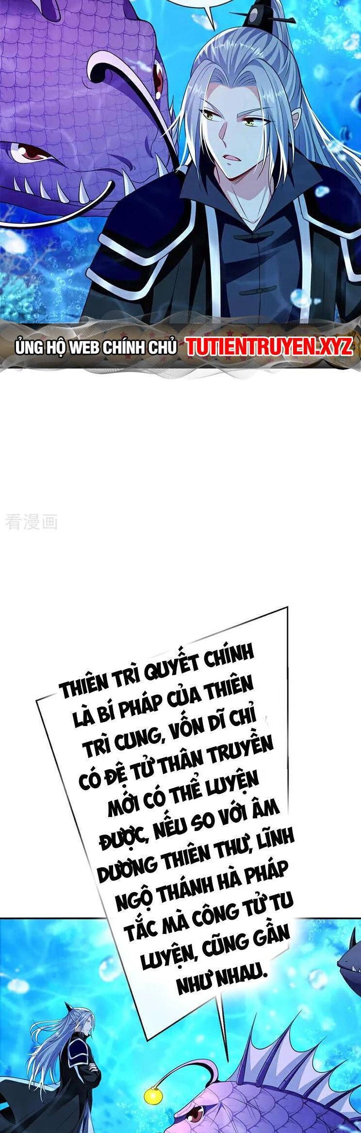 đọc truyện Thập Đại Đế Hoàng Đều Là Đệ Tử Của Ta Chương 191 ảnh 14 tại Truyện Dạ Ký