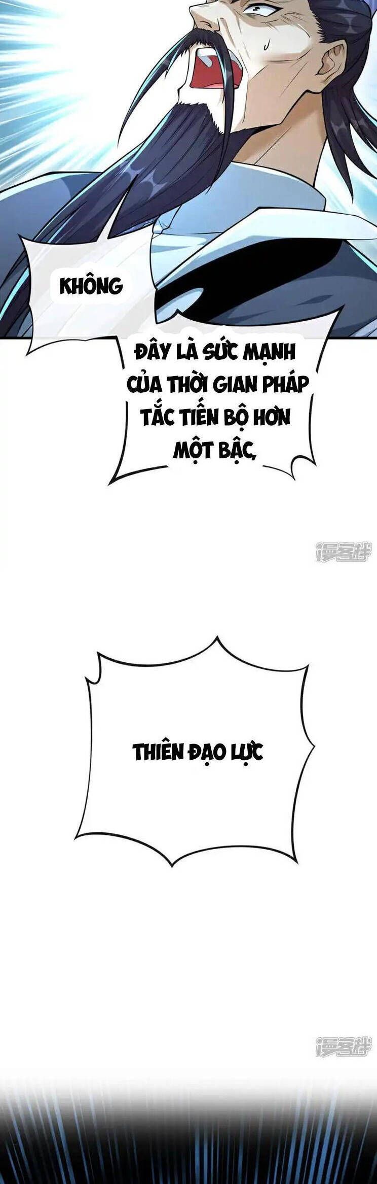 đọc truyện Thập Đại Đế Hoàng Đều Là Đệ Tử Của Ta Chương 202 ảnh 6 tại Truyện Dạ Ký