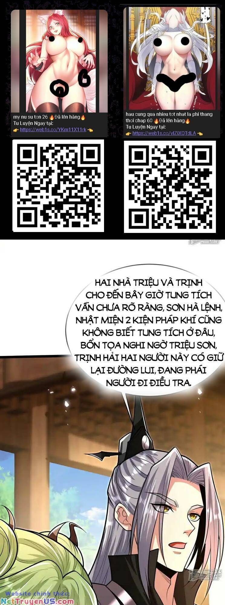đọc truyện Thập Đại Đế Hoàng Đều Là Đệ Tử Của Ta Chương 205 ảnh 3 tại Truyện Dạ Ký