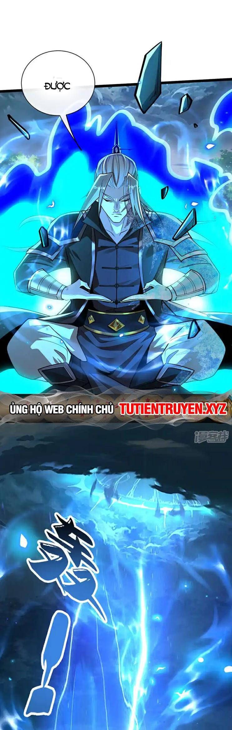 đọc truyện Thập Đại Đế Hoàng Đều Là Đệ Tử Của Ta Chương 220 ảnh 11 tại Truyện Dạ Ký