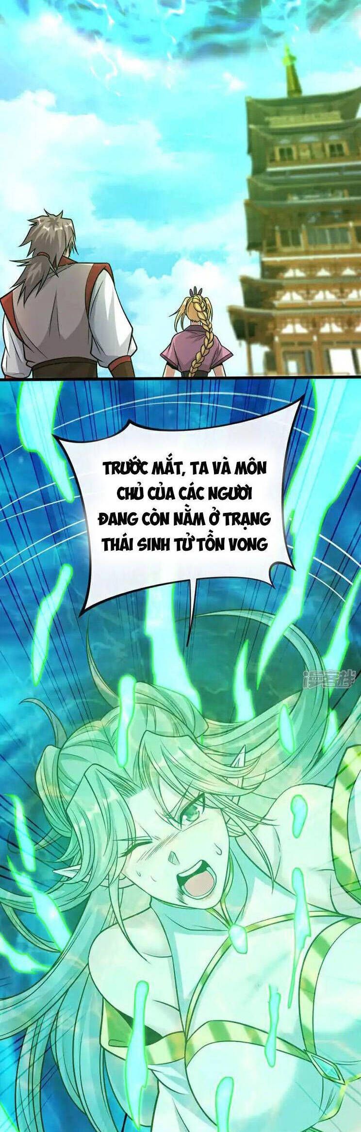 đọc truyện Thập Đại Đế Hoàng Đều Là Đệ Tử Của Ta Chương 221 ảnh 6 tại Truyện Dạ Ký