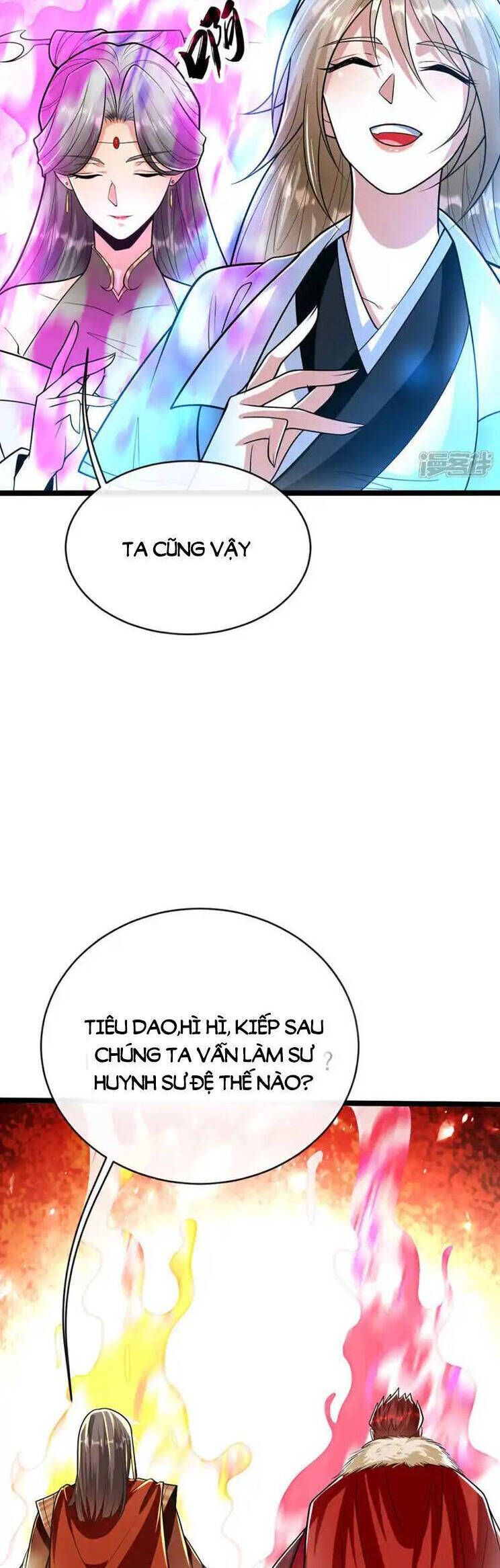 đọc truyện Thập Đại Đế Hoàng Đều Là Đệ Tử Của Ta Chương 222 ảnh 3 tại Truyện Dạ Ký