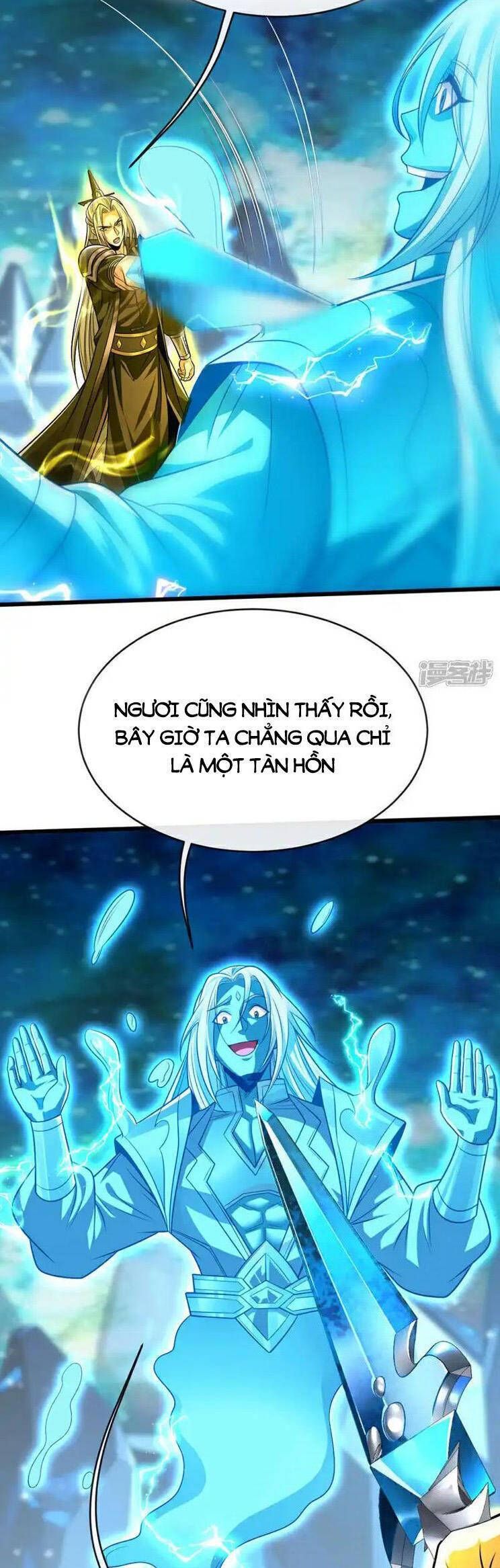 đọc truyện Thập Đại Đế Hoàng Đều Là Đệ Tử Của Ta Chương 229 ảnh 26 tại Truyện Dạ Ký