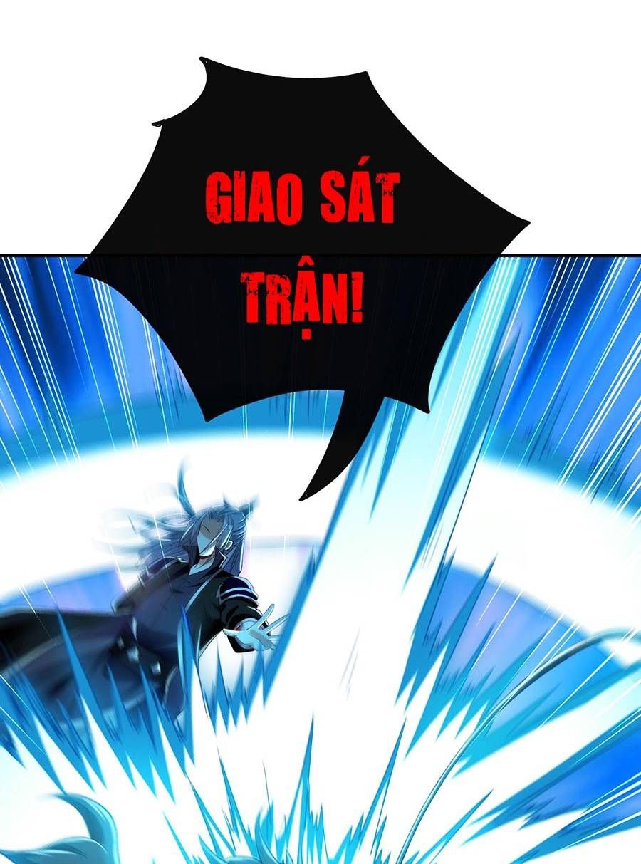 đọc truyện Thập Đại Đế Hoàng Đều Là Đệ Tử Của Ta Chương 23 ảnh 41 tại Truyện Dạ Ký