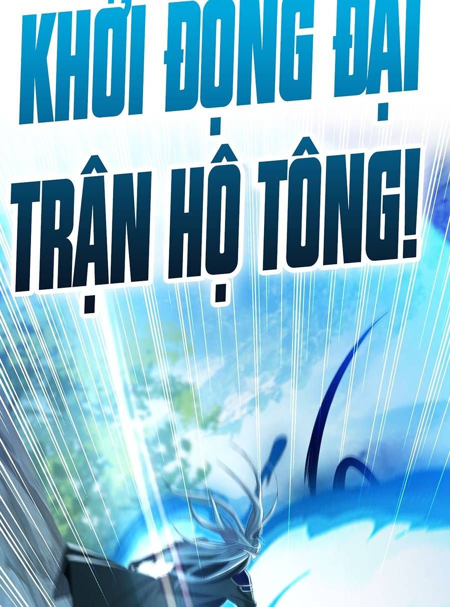 đọc truyện Thập Đại Đế Hoàng Đều Là Đệ Tử Của Ta Chương 23 ảnh 44 tại Truyện Dạ Ký