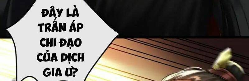đọc truyện Thập Đại Đế Hoàng Đều Là Đệ Tử Của Ta Chương 235 ảnh 43 tại Truyện Dạ Ký