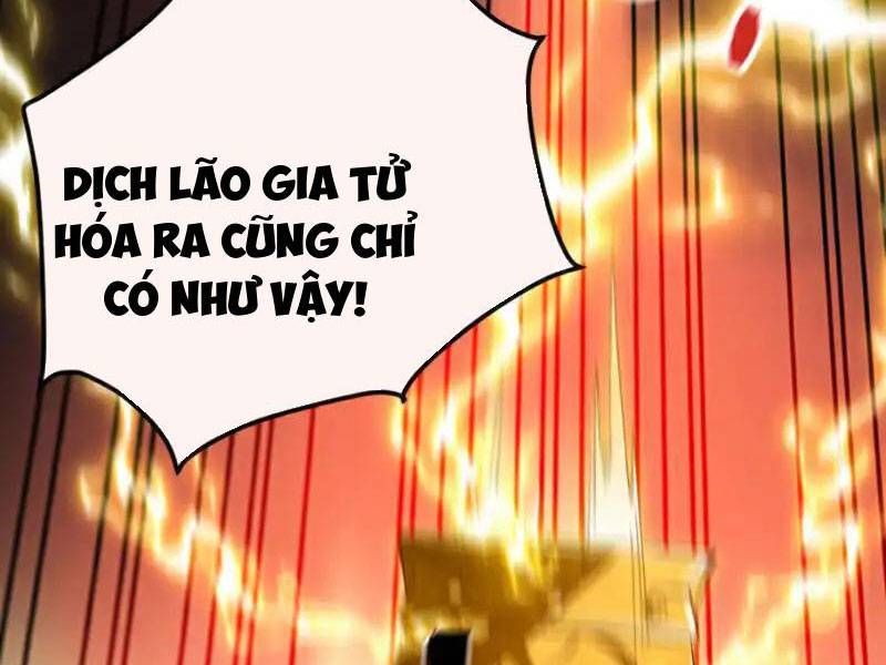 đọc truyện Thập Đại Đế Hoàng Đều Là Đệ Tử Của Ta Chương 236 ảnh 15 tại Truyện Dạ Ký