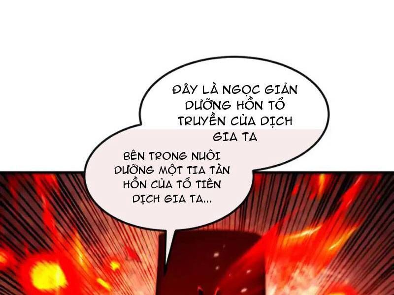 đọc truyện Thập Đại Đế Hoàng Đều Là Đệ Tử Của Ta Chương 236 ảnh 22 tại Truyện Dạ Ký