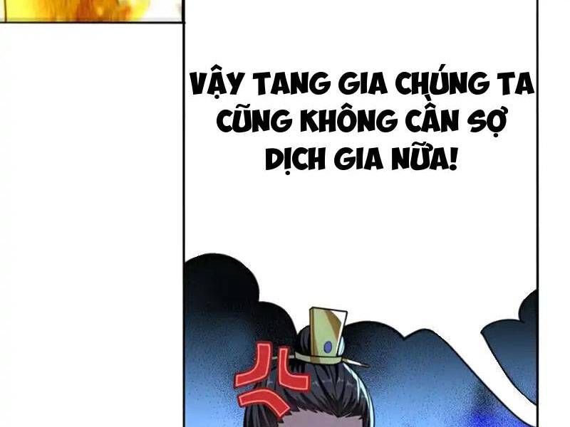 đọc truyện Thập Đại Đế Hoàng Đều Là Đệ Tử Của Ta Chương 236 ảnh 4 tại Truyện Dạ Ký