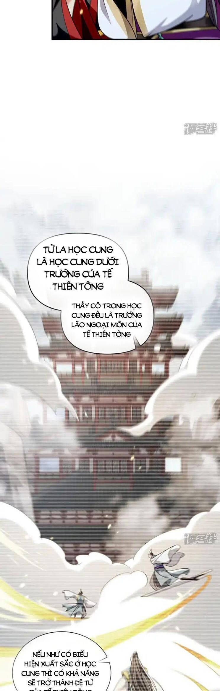 đọc truyện Thập Đại Đế Hoàng Đều Là Đệ Tử Của Ta Chương 237 ảnh 14 tại Truyện Dạ Ký