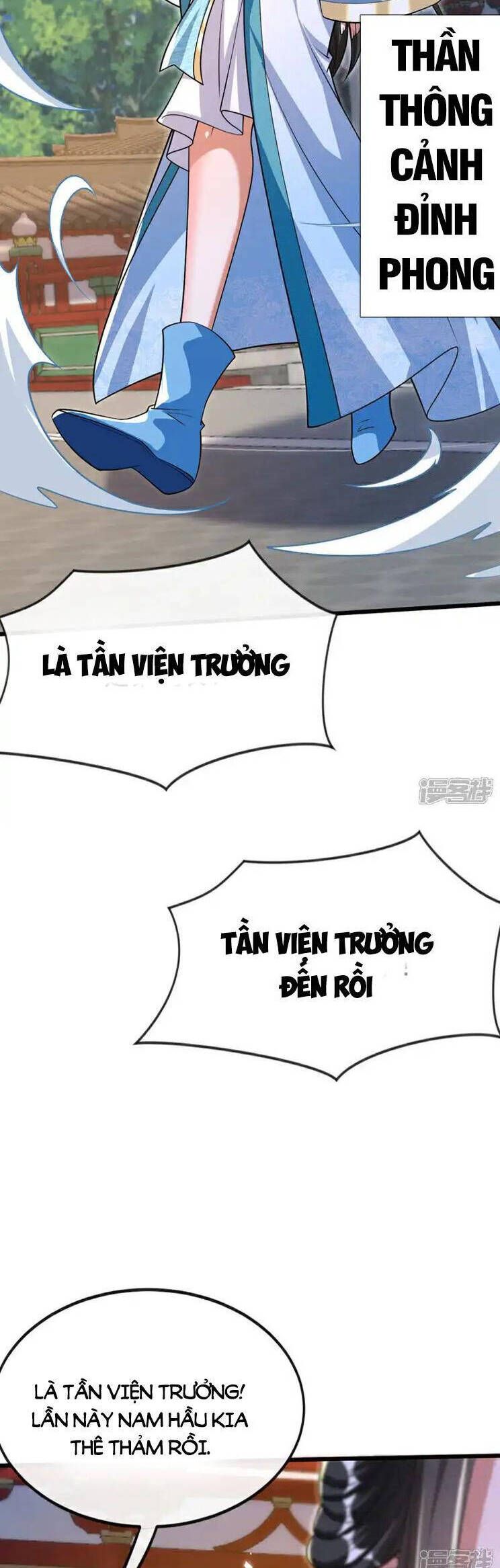 đọc truyện Thập Đại Đế Hoàng Đều Là Đệ Tử Của Ta Chương 242 ảnh 15 tại Truyện Dạ Ký