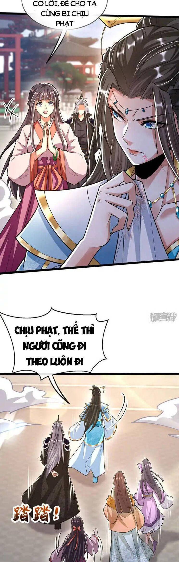 đọc truyện Thập Đại Đế Hoàng Đều Là Đệ Tử Của Ta Chương 243 ảnh 13 tại Truyện Dạ Ký