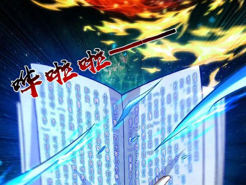 đọc truyện Thập Đại Đế Hoàng Đều Là Đệ Tử Của Ta Chương 248 ảnh 88 tại Truyện Dạ Ký