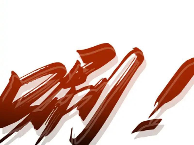 đọc truyện Thập Đại Đế Hoàng Đều Là Đệ Tử Của Ta Chương 251 ảnh 114 tại Truyện Dạ Ký