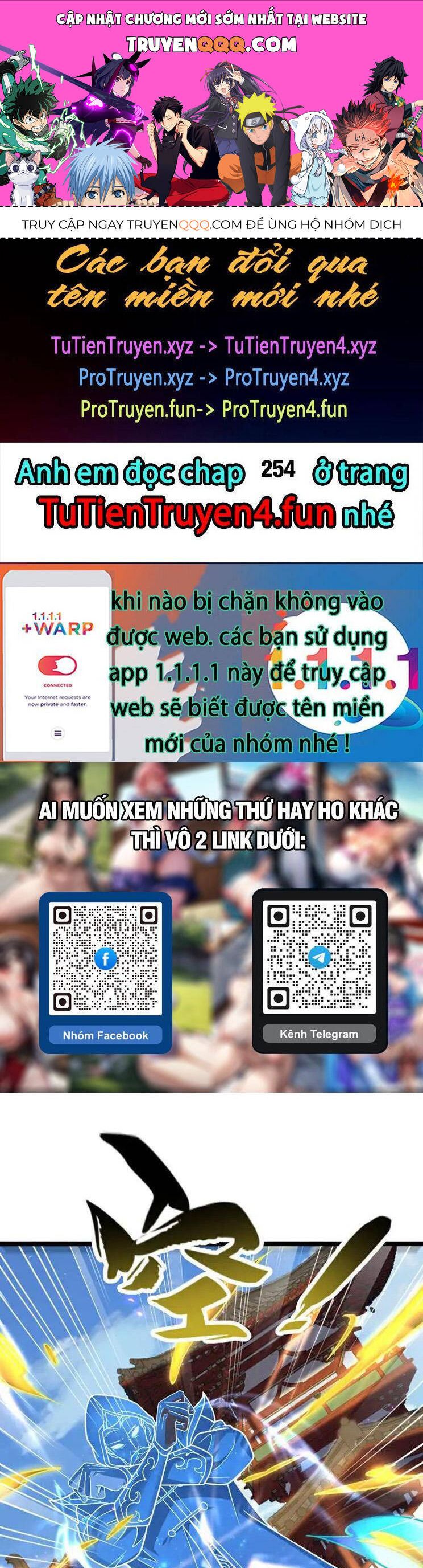 đọc truyện Thập Đại Đế Hoàng Đều Là Đệ Tử Của Ta Chương 253 ảnh 2 tại Truyện Dạ Ký